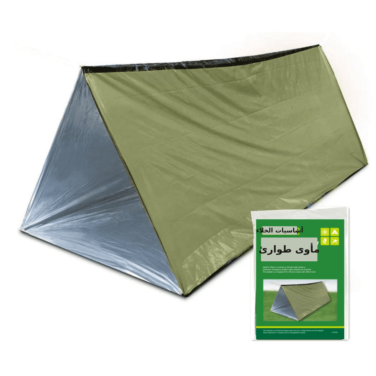 منتج ملاذ طوارئ من Outdoor Essentials، خيمة طوارئ مزدوجة الألوان (خضراء وأخضر فاتح) مصممة للحماية من العوامل الجوية، مصحوب بحزمة تعبئة تحمل اسم المنتج والشعار
