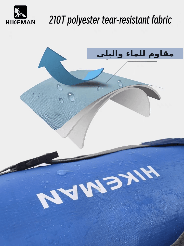 صورة تسويقية لمنتج HIKE MAN توضح خصائص قماش منتج مقاوم للتمزق والماء والبلى، مصنوع من 210T بوليستر، مع عرض تفصيلي للقماش والماء عليه